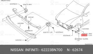 Запчасть NISSAN 62223BN700