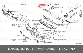 Запчасть NISSAN 62224EM30A