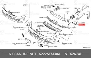 Запчасть NISSAN 62225EM30A