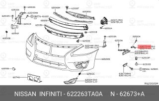 Запчасть NISSAN 622263TA0A