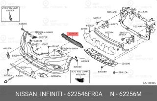 Запчасть NISSAN 622546FR0A