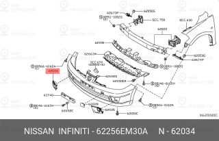Запчасть NISSAN 62256EM30A