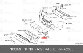 Запчасть NISSAN 622576FL0B