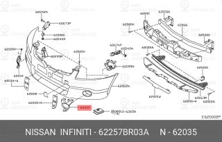 Запчасть NISSAN 62257BR03A