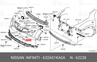 Запчасть NISSAN 622A01KA0A
