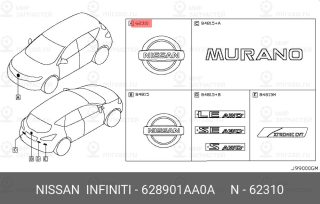 Запчасть NISSAN 628901AA0A