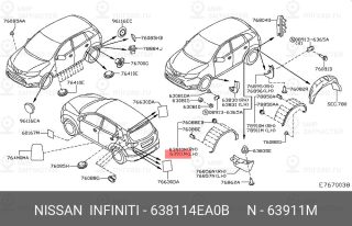 Запчасть NISSAN 638114EA0B
