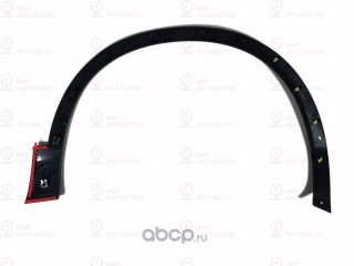 Запчасть NISSAN 63811BR01A