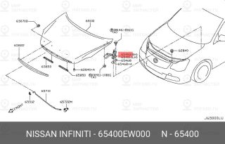 Запчасть NISSAN 65400EW000