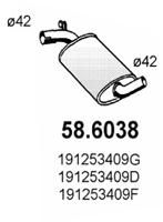 Запчасть ASSO 586038