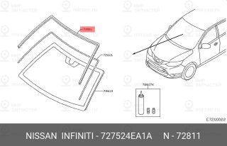 Запчасть NISSAN 727524EA1A