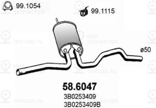 Запчасть ASSO 586047