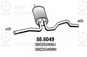 Запчасть ASSO 586049