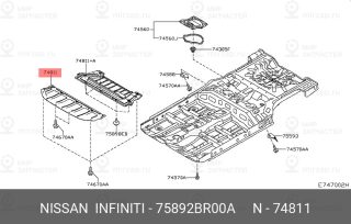 Запчасть NISSAN 75892BR00A