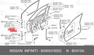 Запчасть NISSAN 80406V5002