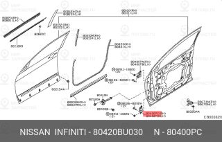 Запчасть NISSAN 80420BU030