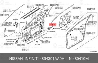 Запчасть NISSAN 804301AA0A