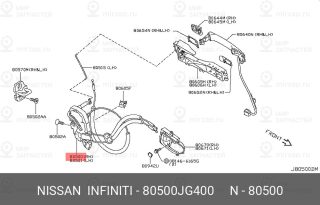 Запчасть NISSAN 80500JG400