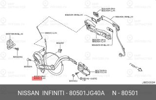 Запчасть NISSAN 80501JG40A