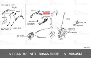 Запчасть NISSAN 80646JD33B