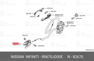 Запчасть NISSAN 80670JD00E