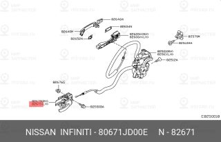 Запчасть NISSAN 80671JD00E
