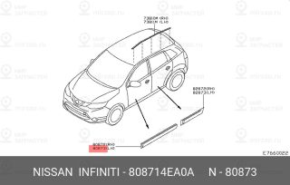 Запчасть NISSAN 808714EA0A