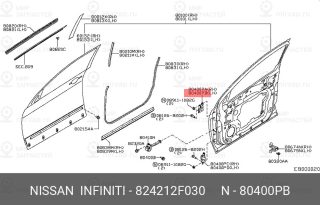 Запчасть NISSAN 824212F030