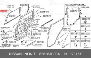 Запчасть NISSAN 82816JG00A