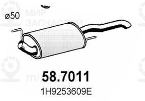 Запчасть ASSO 587011