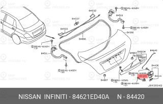 Запчасть NISSAN 84621ED40A