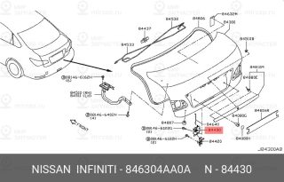 Запчасть NISSAN 846304AA0A