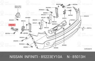 Запчасть NISSAN 85223EY10A