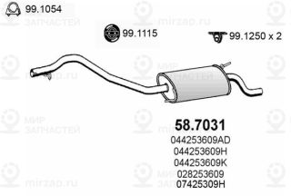 Запчасть ASSO 587031