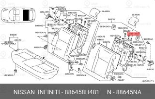 Запчасть NISSAN 886458H481