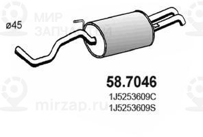 Запчасть ASSO 587046