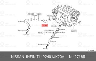 Запчасть NISSAN 92401JK20A