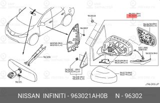 Запчасть NISSAN 963021AH0B