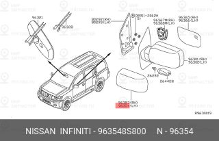 Запчасть NISSAN 963548S800