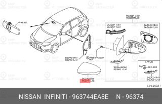 Запчасть NISSAN 963744EA8E