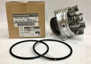 Запчасть NISSAN B1010JK20A