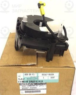 Запчасть NISSAN B55679U00A