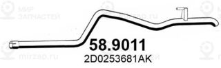 Запчасть ASSO 589011