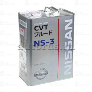 Масло трансмиссионное NISSAN KLE5300004