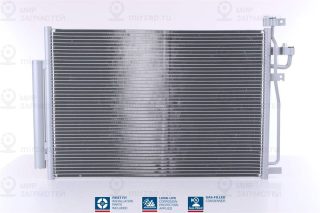 Конденсатор кондиционера NISSENS 940010