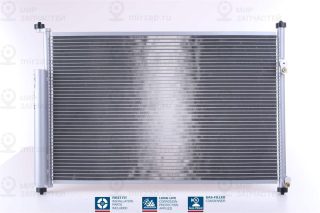 Конденсатор кондиционера NISSENS 940012