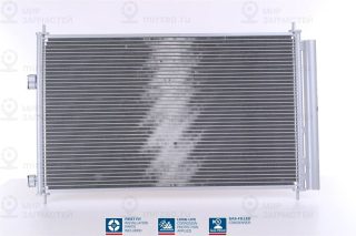 Конденсатор кондиционера NISSENS 940021