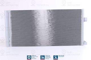 Конденсатор кондиционера NISSENS 940034