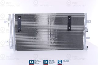 Конденсатор кондиционера NISSENS 940042