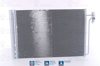 Конденсатор кондиционера NISSENS 940045